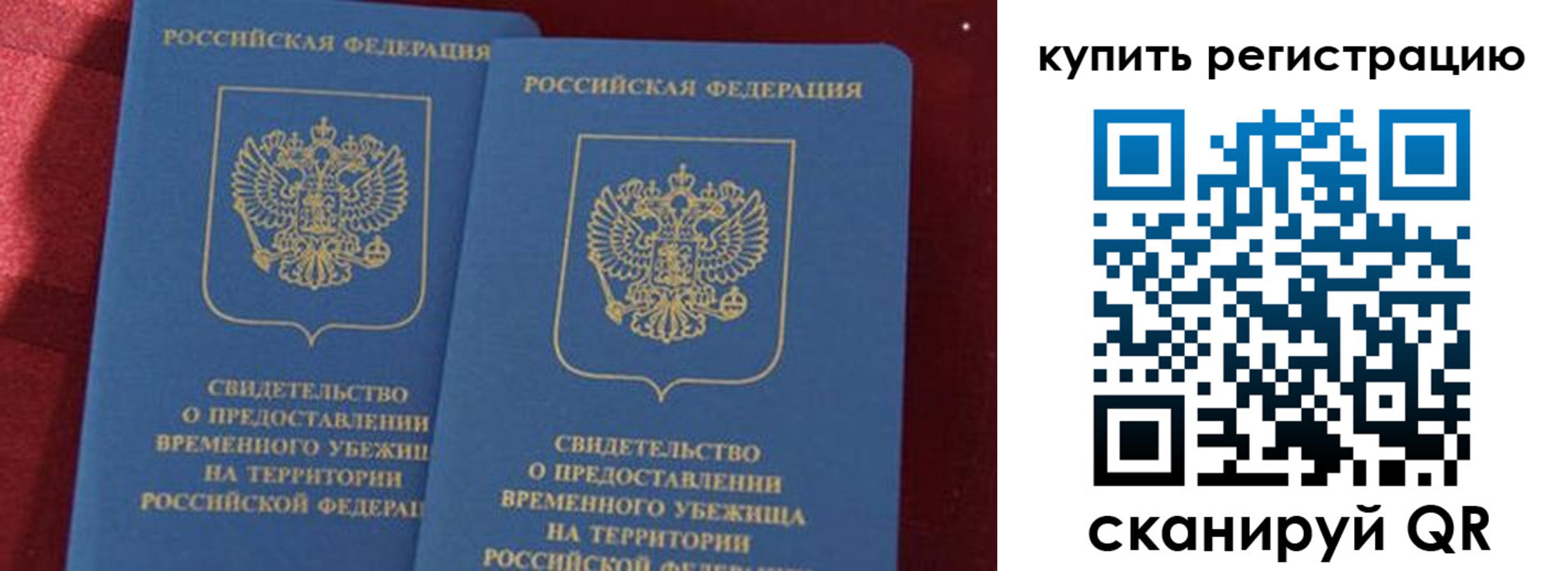форма 3 в Тюкалинске